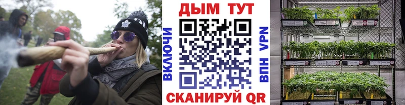 Виды наркоты Кущёвская МЕТАМФЕТАМИН Мефедрон ОМГ ОМГ вход АМФ