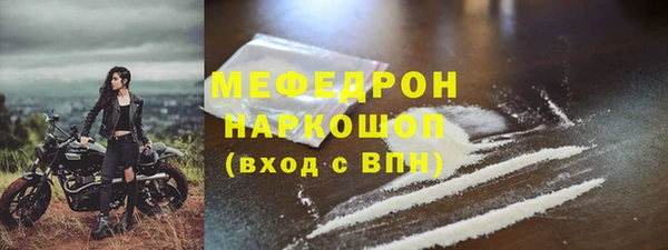 гашик Остров