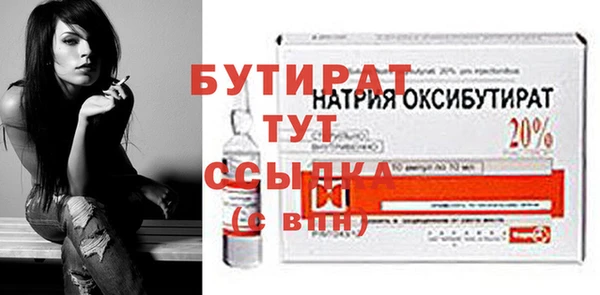 гашик Остров