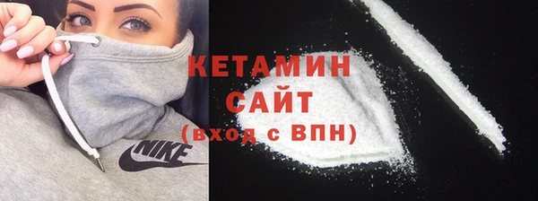 ECSTASY Верхний Тагил