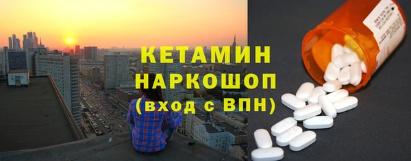гашик Остров