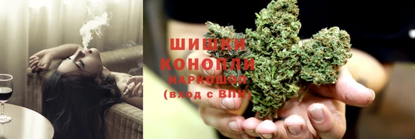 кокаин премиум Осташков