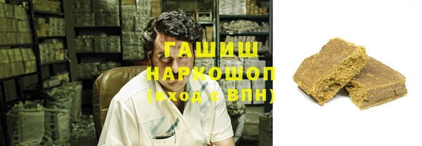 гашик Остров