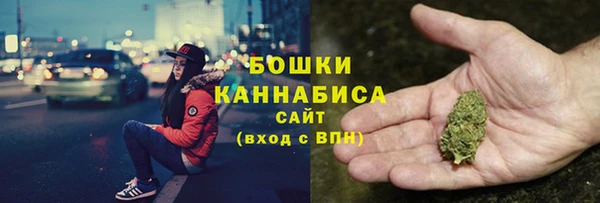 гидра Балабаново