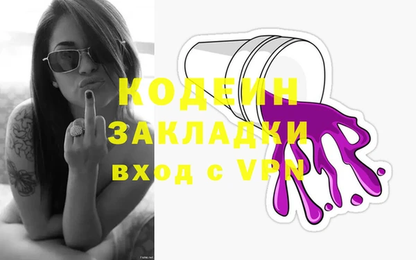гашик Остров