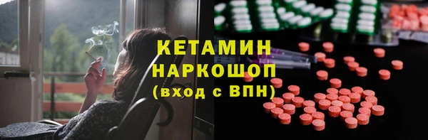 гашик Остров