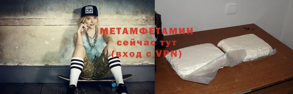 гашик Остров