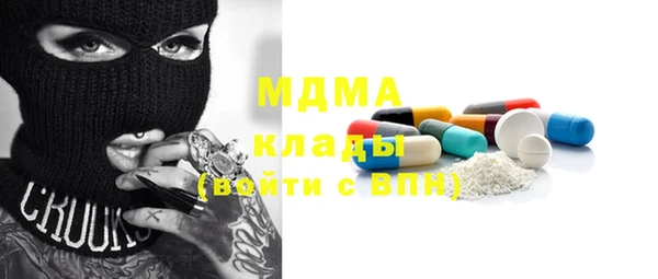 кокаин VHQ Видное