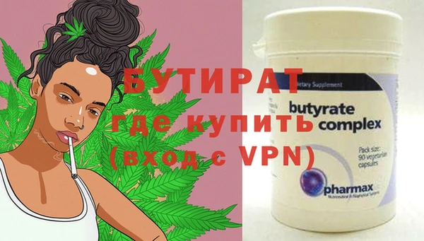 гашик Остров