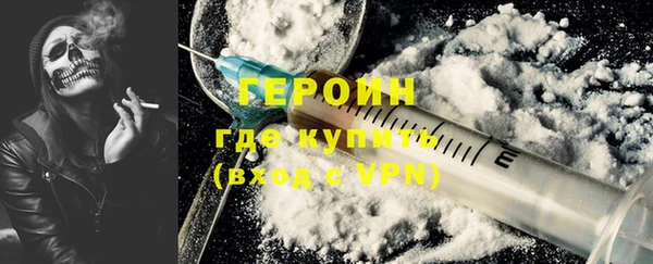 PSILOCYBIN Верея