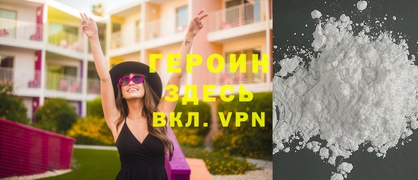шишки Осинники