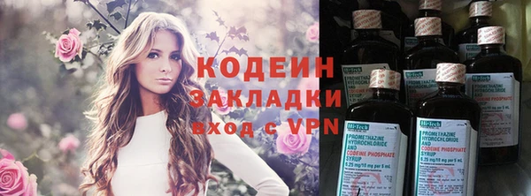 гашик Остров