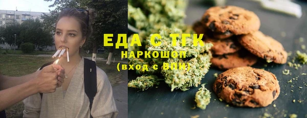 гашик Остров