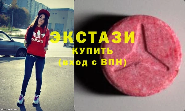 гашик Остров