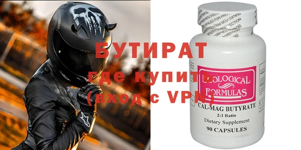 гашик Остров