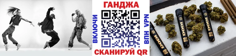 Каннабис ГИДРОПОН  купить закладку  Кущёвская 